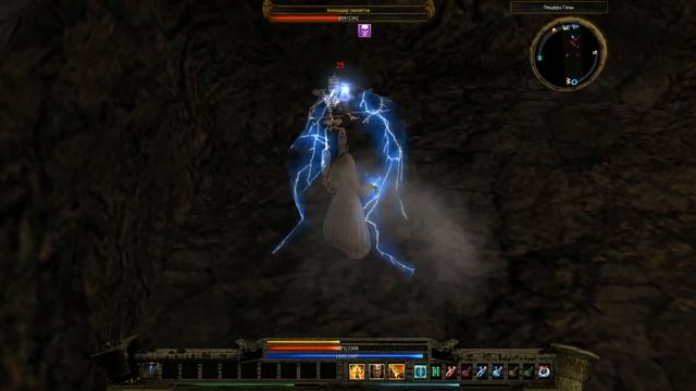 Loki Boss №16 Командир скелетов