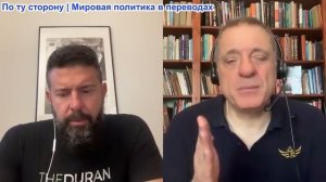 Дюран - Европейская стратегия по эскалации использования беспилотников выходит из-под контроля