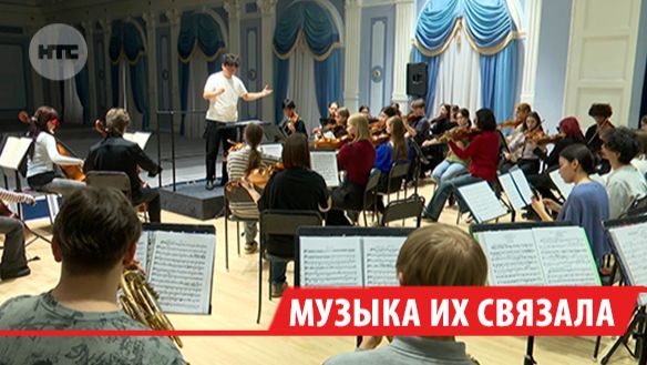 Студенты из Иркутска и Монголии объединились в оркестр и исполнят 
