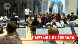 Студенты из Иркутска и Монголии объединились в оркестр и исполнят «Симфонию Дружбы»