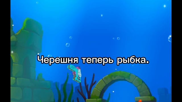 Рiба♥️