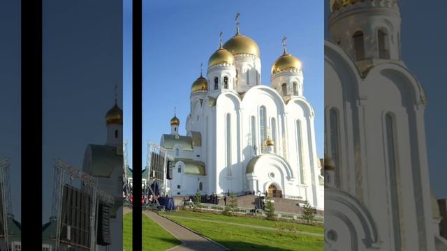 #Песня