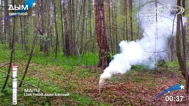 МДП12 смотреть онлайн