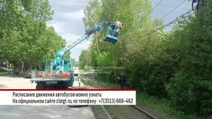 «Блок коротких новостей» 19.05.2026