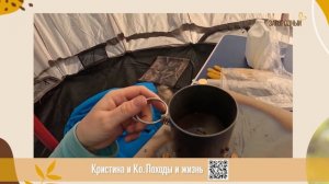 Тепло домашнего очага. Мой Загородный (231)