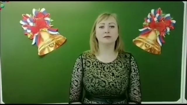 Видео поздравление выпускникам 11 класса 2020 года от классного руководителя Беляевой Т В [get.gt]
