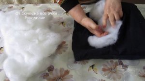 Использую то что другие выбрасывают