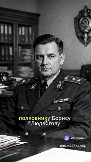 Сколько на самом деле денег было у Лаврентия Берии