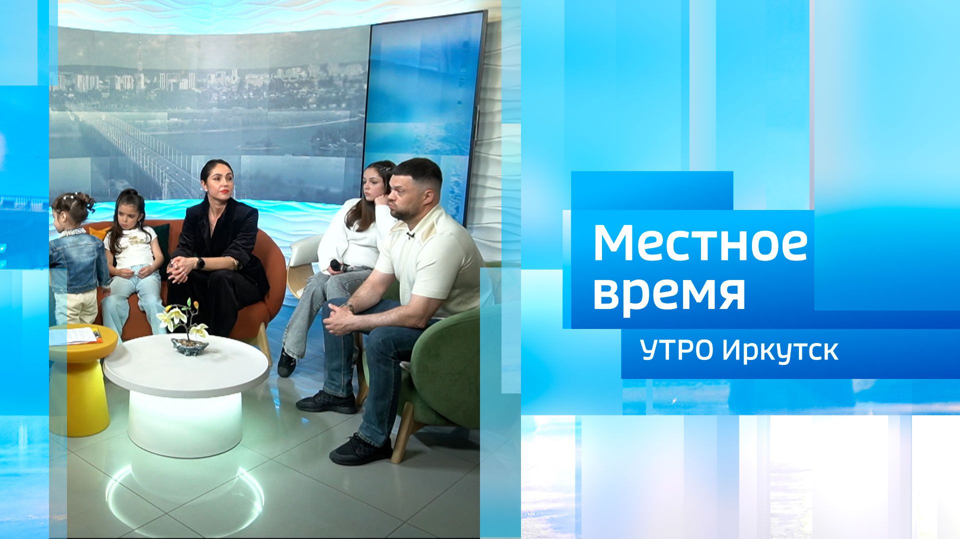 Председатель НКО «Экология Байкала» Вадим Логунов  / Утро. Местное время / 20.05.2026