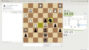 Играю в шахматы на lichess, запись №10 - 5of18