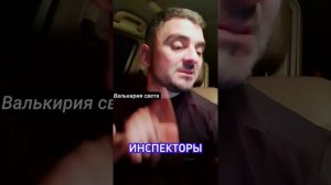 За полив огорода из собственного колодца-штраф. Под последними словами подписываюсь кровью.