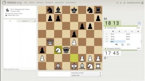 Играю в шахматы на lichess, запись №8 - 2of12