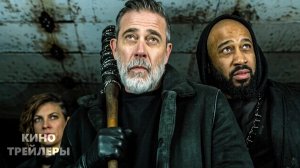 Ходячие мертвецы: Мертвый город (3 Сезон)🔥🧟Первый тизер (Субтитры, 2026) Ужасы, триллер, драма