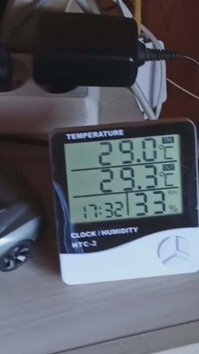 вечер 19 мая...