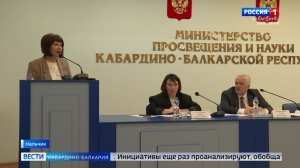 В Нальчике состоялось внеплановое заседание комиссии по делам несовершеннолетних