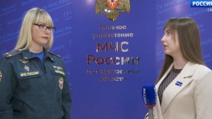 Обзор происшествий в регионе 13.04.2026
