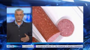 Мясо равно никотин: общественники призывают наносить пугающие надписи на колбасу