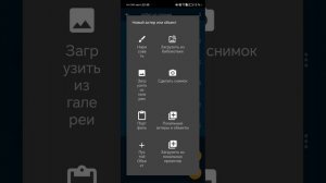 пянымужичёк игра в пакет код