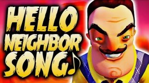 хелоу нейбор сонг