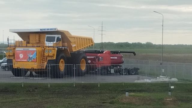 ГОРОД БЕЛОВО-КУЗБАСС.