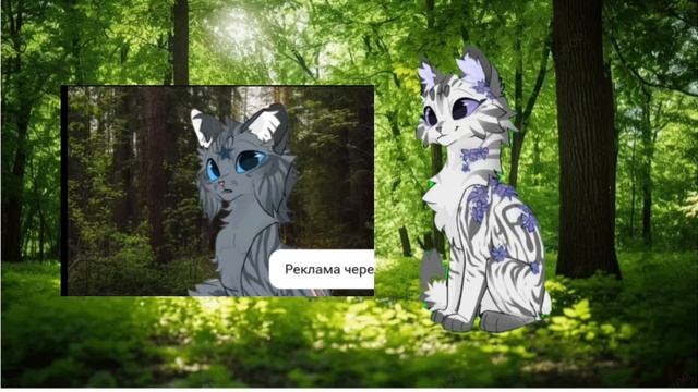 реакция на Лиственницу