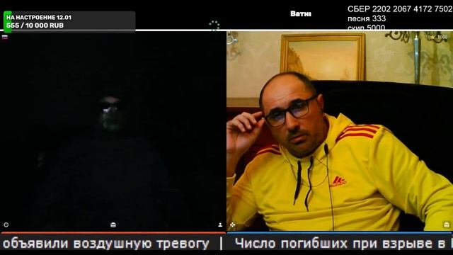 Я говорит за Россию