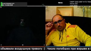 Я говорит за Россию