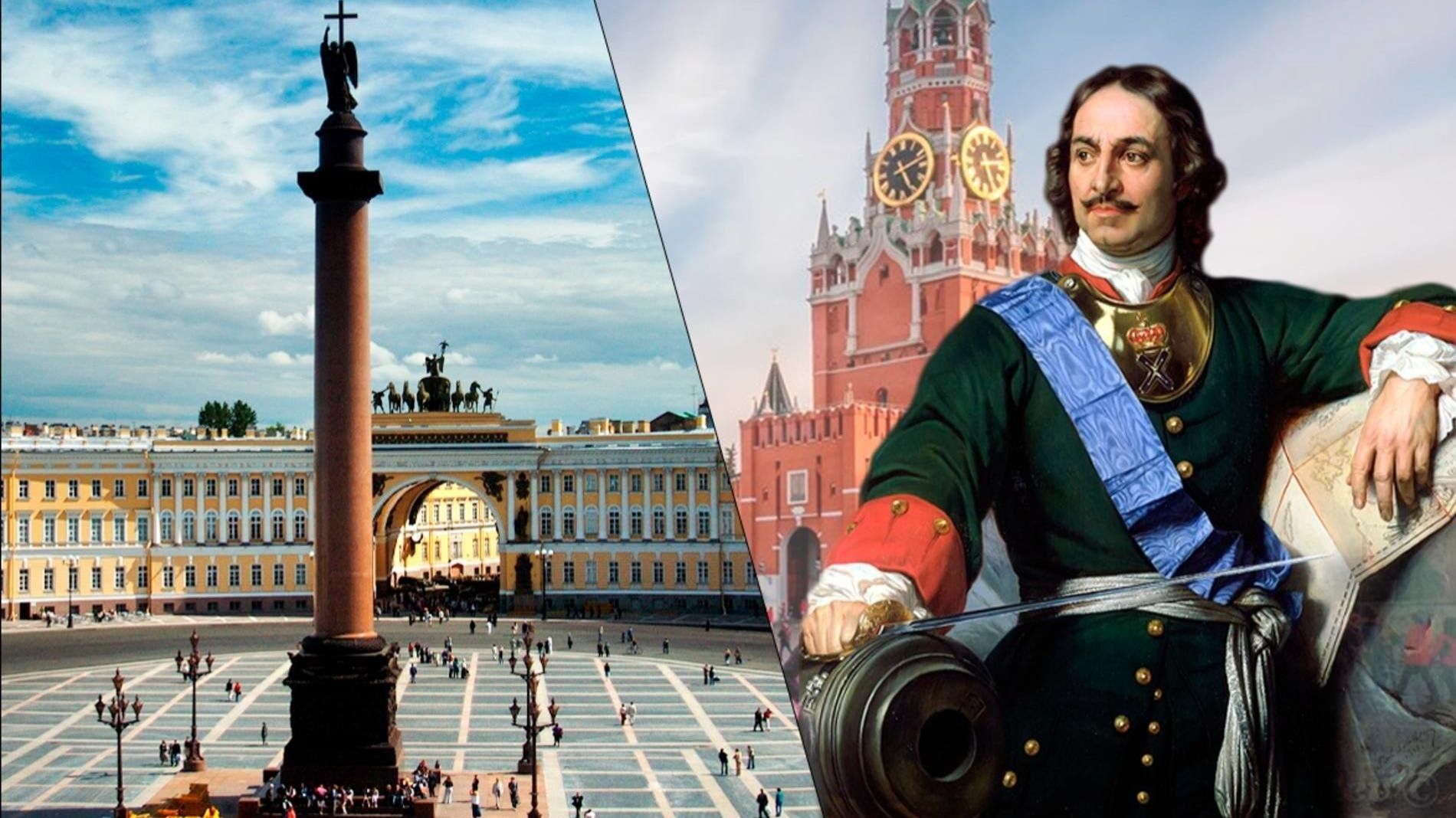 Москва против Петербурга.. Почему старая аристократия ненавидела «Парадиз» на болотах?