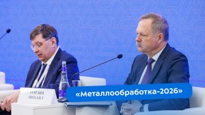 МГТУ им. Н.Э. Баумана представил разработки в «Крокус Экспо»