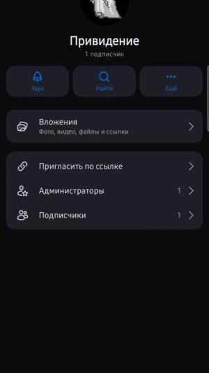 зайди ПЖ в комментариях ссылка