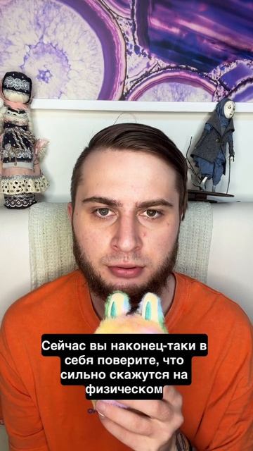 Со вторника по субботу вселенная коронует 3 знаков зодиака