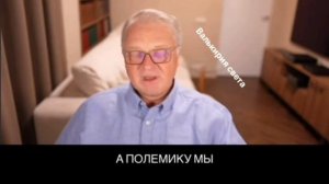 Маджестик 12.