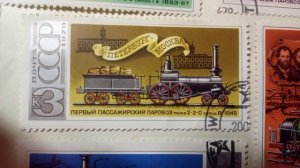История Отечественного Паровозостроения Марки СССР 1978 History of Steam Locomotive Construction