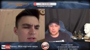Вы живете по доверенности нечего у вас нет вы бомжи чат рулетка