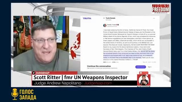 Украинские_дроны__что_меняется_в_войне_с_Россией_Риттер_и_Наполитано