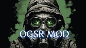 Сталкер OGSR MOD. Как вскрытьстарый Сейф,Чемодан Лиса !