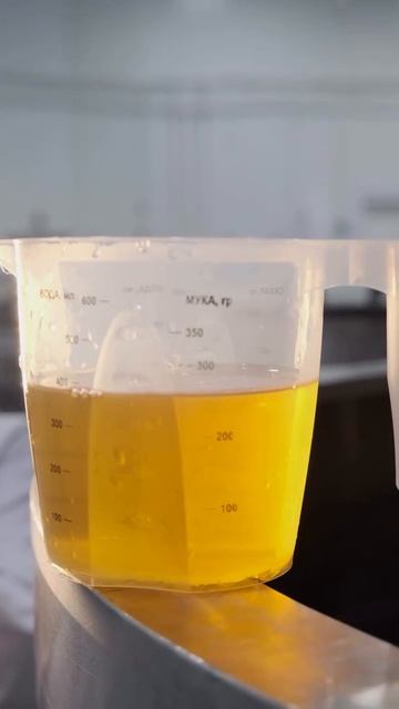 Показываем вам производство KolaCollagen изнутри 🌊