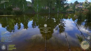 Russian Fishing 4 140 серия 20г карасю до трофея не хватило