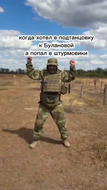 Немного Юмора.😎😎😎