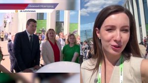 Второй день конференции ЦИПР раскрывает новые грани технологического прогресса