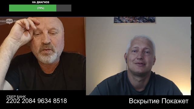 Сенсация! Путина в Китае арестуют!