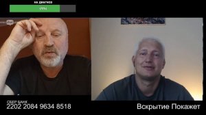 Сенсация! Путина в Китае арестуют!