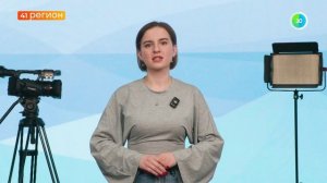 УЗНАТЬ ЗА 60 СЕКУНД. НОВОСТИ КАМЧАТКИ 19.05.26