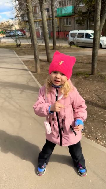 Я ваш милый ангелочек! #yutubeshorts #юмор