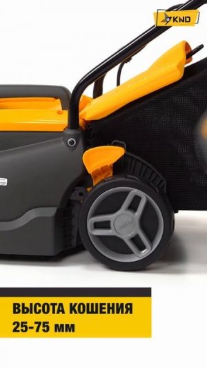 Электрическая газонокосилка с мульчированием Stiga COMBI 336c | Купи на Дачу