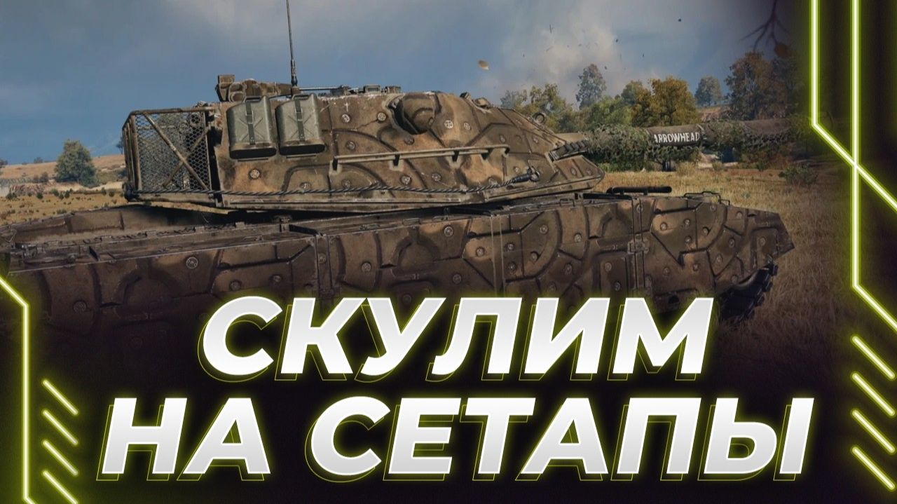 КОРБЕН И ВЕСЕЛЫЙ СОЮЗНИК. ИГРА / СТРИМ ЗАЛАГАЛИ, ВСЕ В ПИКСЕЛЯХ