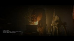 Dark Dominion #5  Part 4