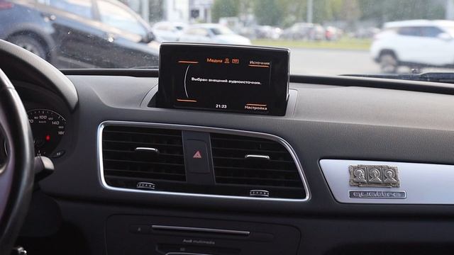 Audi Q3 смотреть онлайн