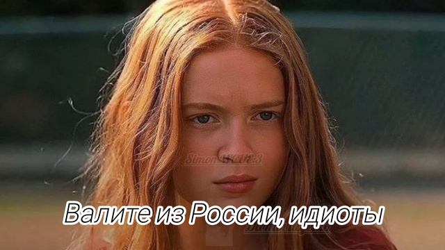Doza