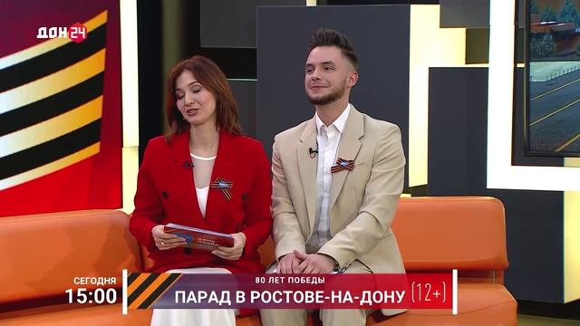 Виктория Чернышова